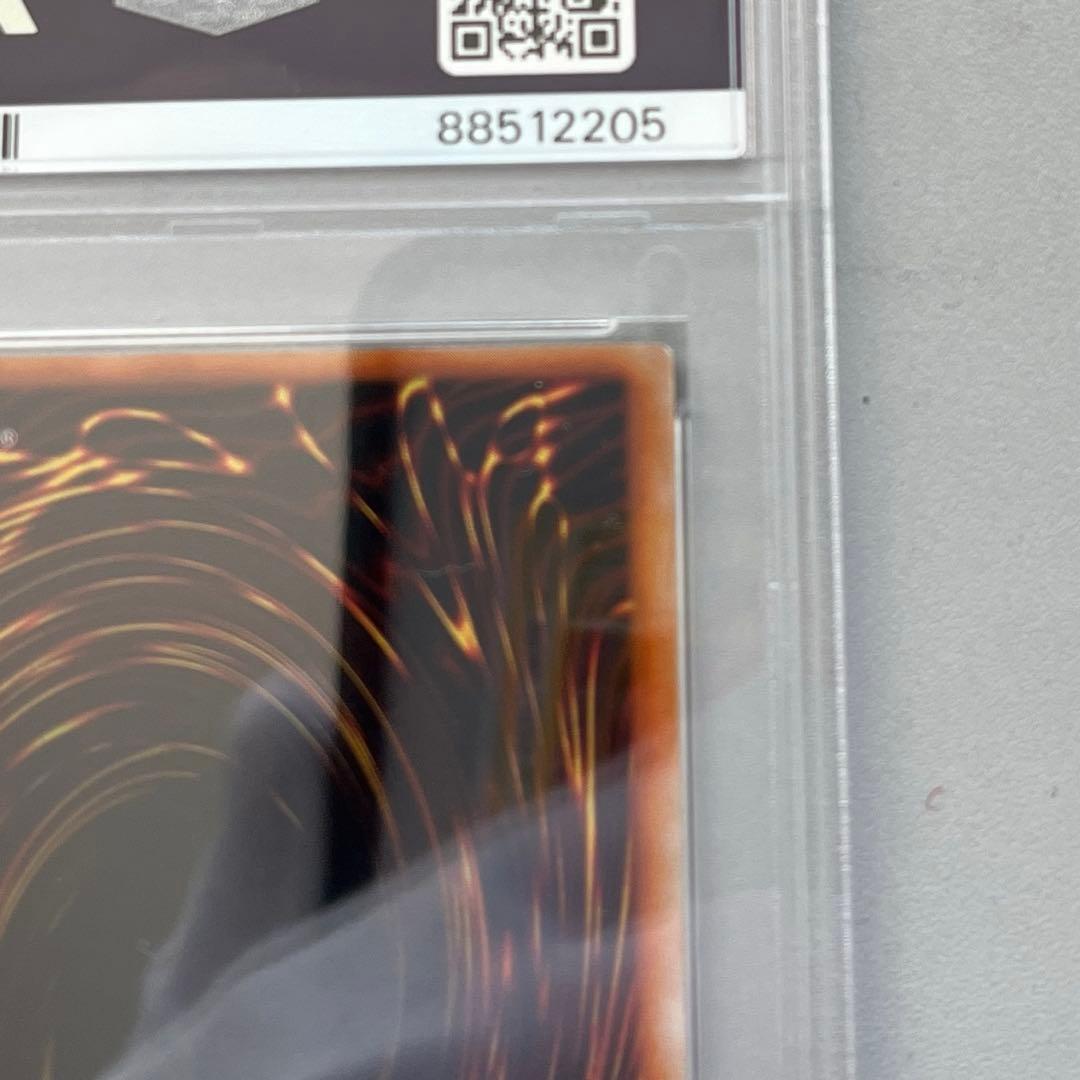 PSA10 マジシャンオブブラックカオス　初期　ウルトラレア　UR