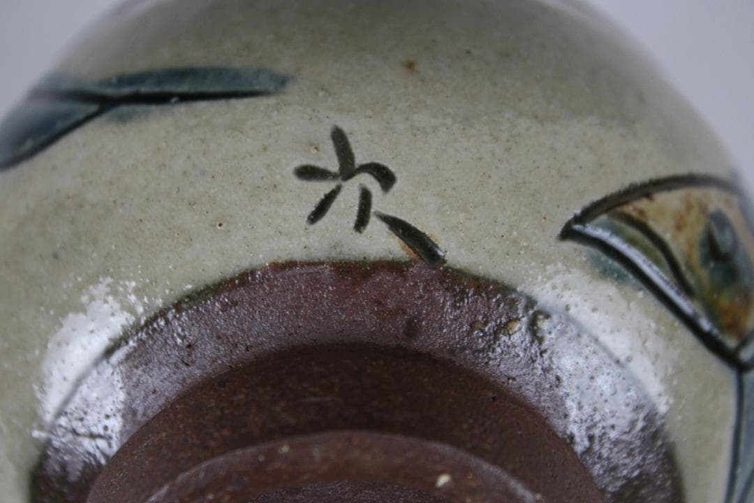 魚文抹茶碗