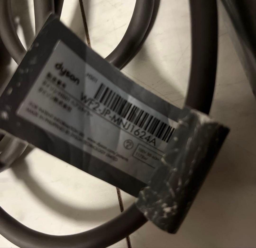 Dyson Airwrap ヘアドライヤー 6種アタッチメント付き