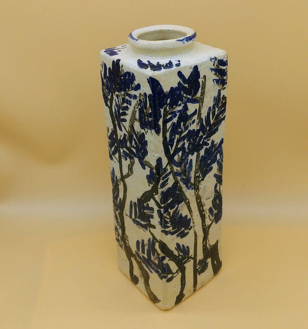 田原陶兵衛造 十二代 四方花入 東大寺長老 清水公照讃 「松下問童子」