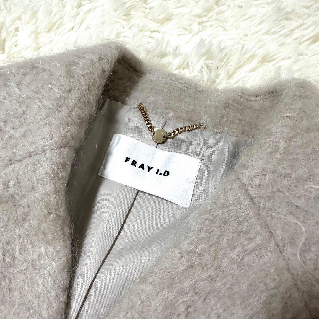 定価:68,300 FRAY I.D ダブルブレストシャギーコート モヘヤ