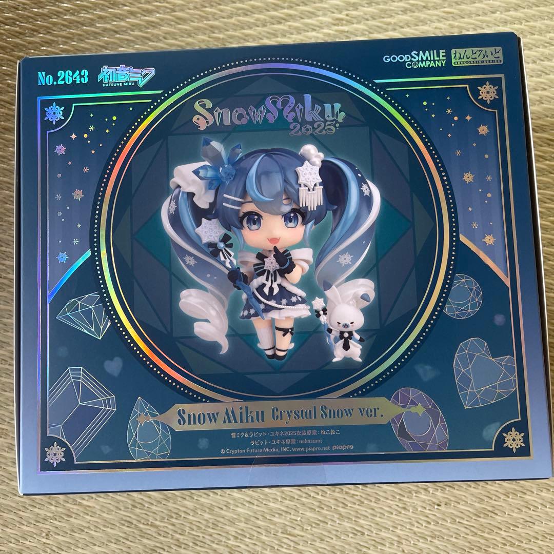 雪ミク ねんどろいど 2025