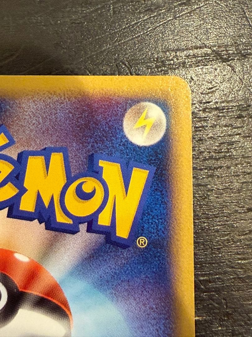 アルフの石版 1ED [L1-H 071 /070]