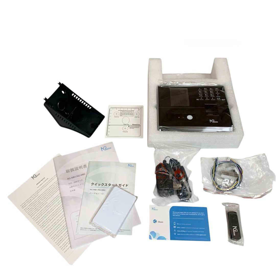 【未使用】NGTeco 多機能タイムレコーダー 顔認証 指紋認証