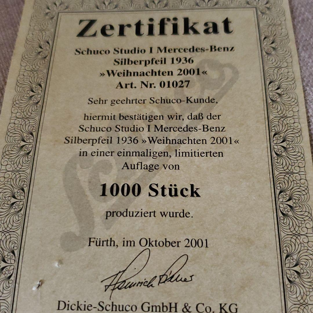 Schuco Classic シュコークラシック　メルセデスベンツ