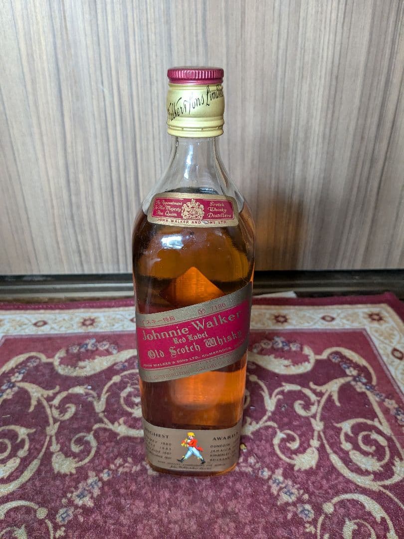 ウィスキー　ジョニーウォーカー