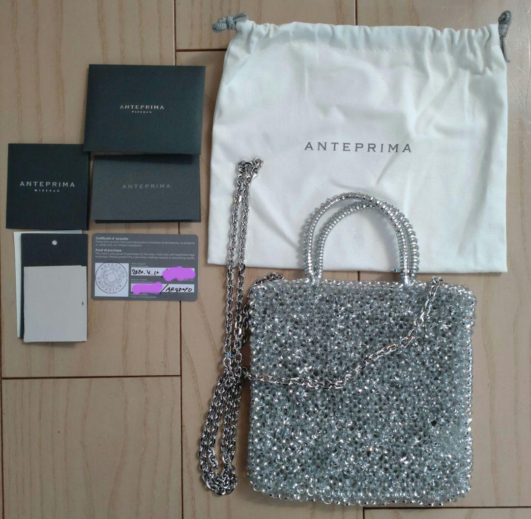 ANTEPRIMAアンテプリ/ミニアトゥーラ シルバー使用回数2回