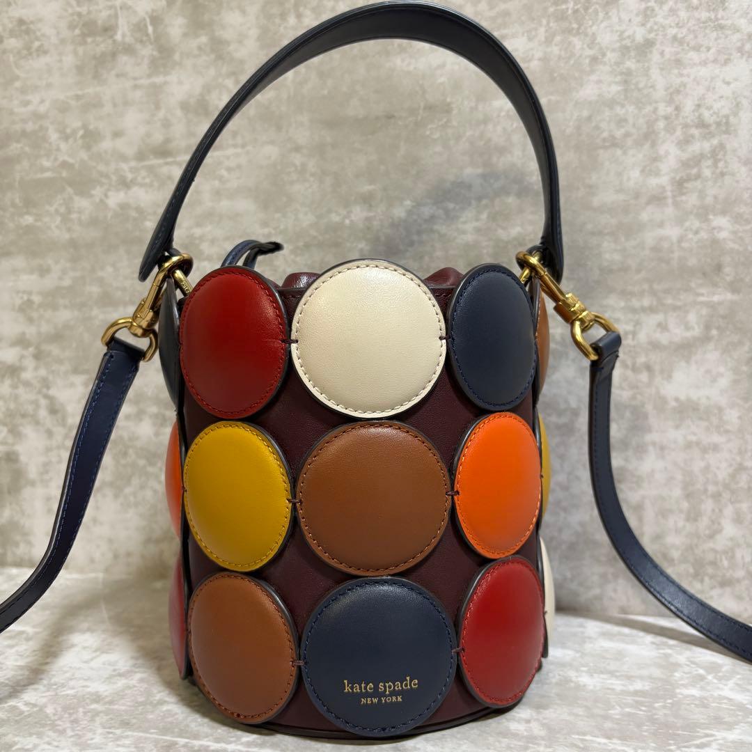 H246 美品✨ケイトスペード　ドッティ　スモール　バケット　2way マルチ