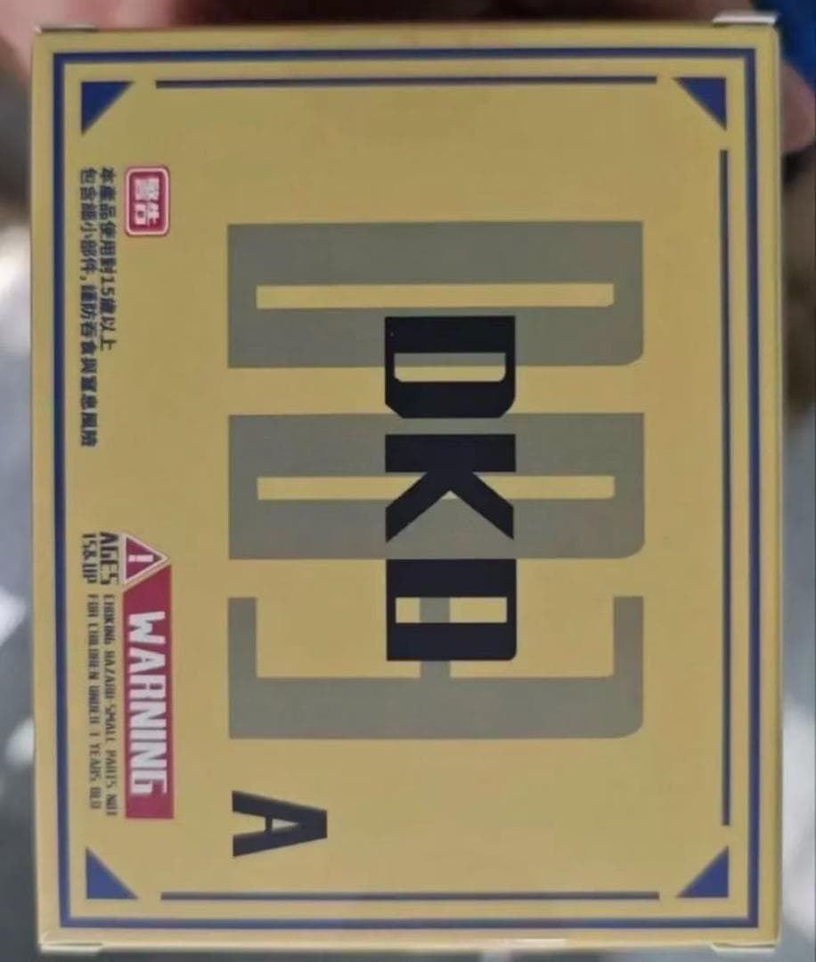 1 / 10 S.H.Figuarts用 孫悟空スパーサイヤ人2 ヘッドパーツA