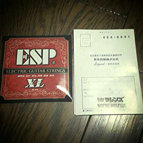 エレキギター 付属品付き