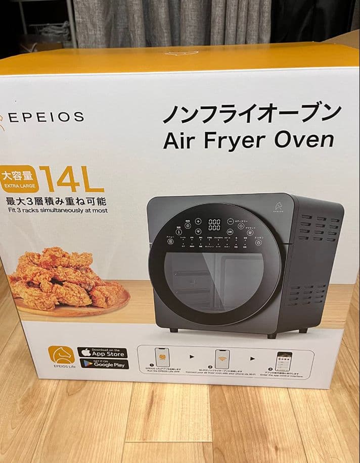 Epeiosノンフライヤー ノンフライオーブン エアーオーブン14L(1-21)