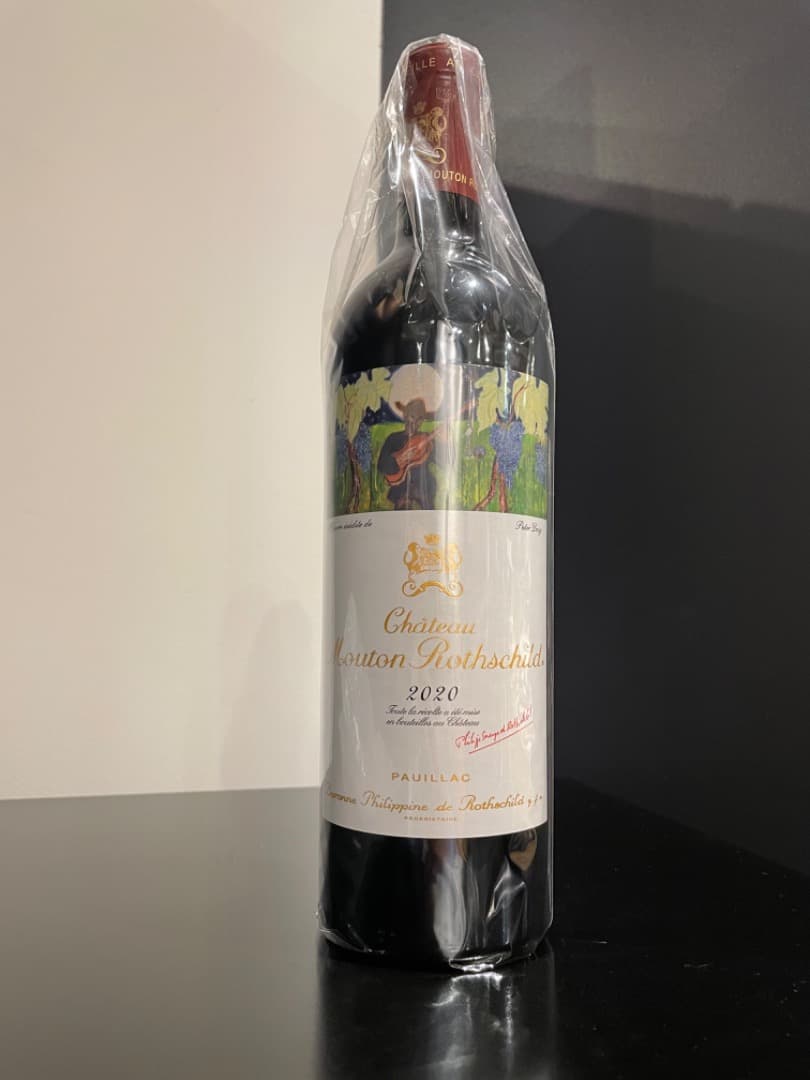 2020年シャトー・ムートン