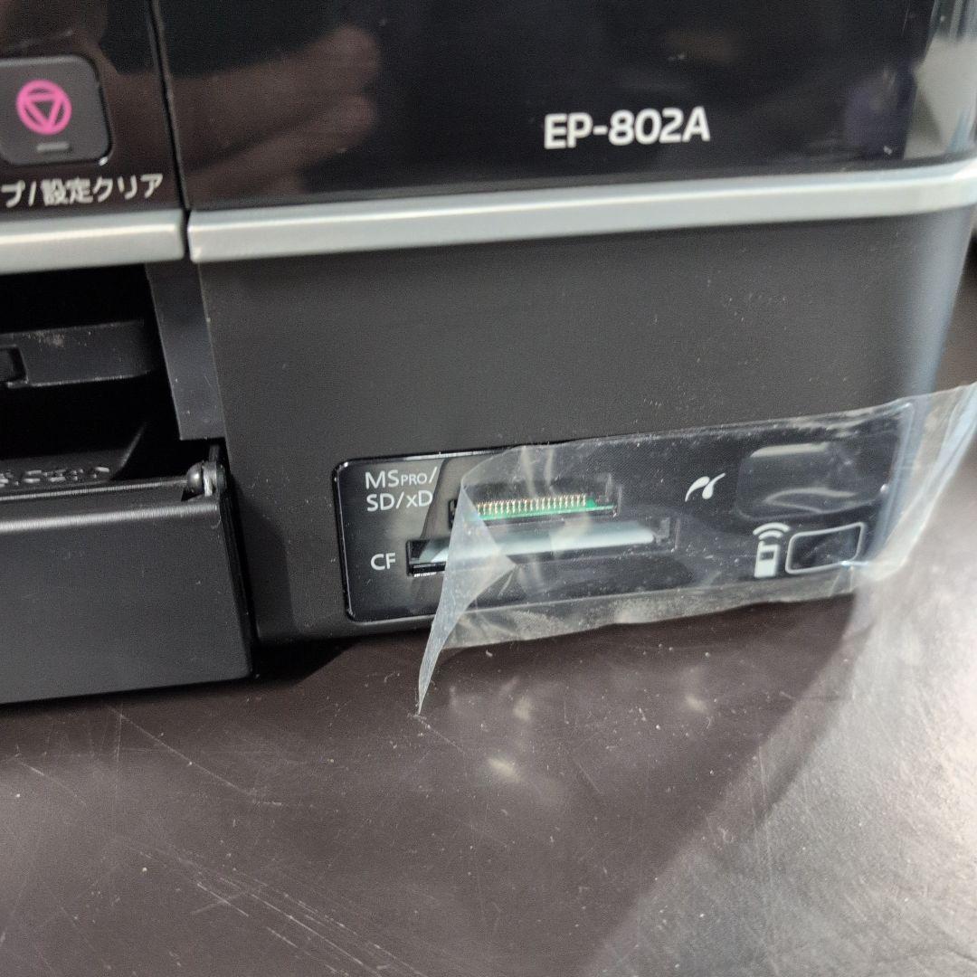 EPSON EP-802A　エプソン　コピー　プリンタ　ジャンク品