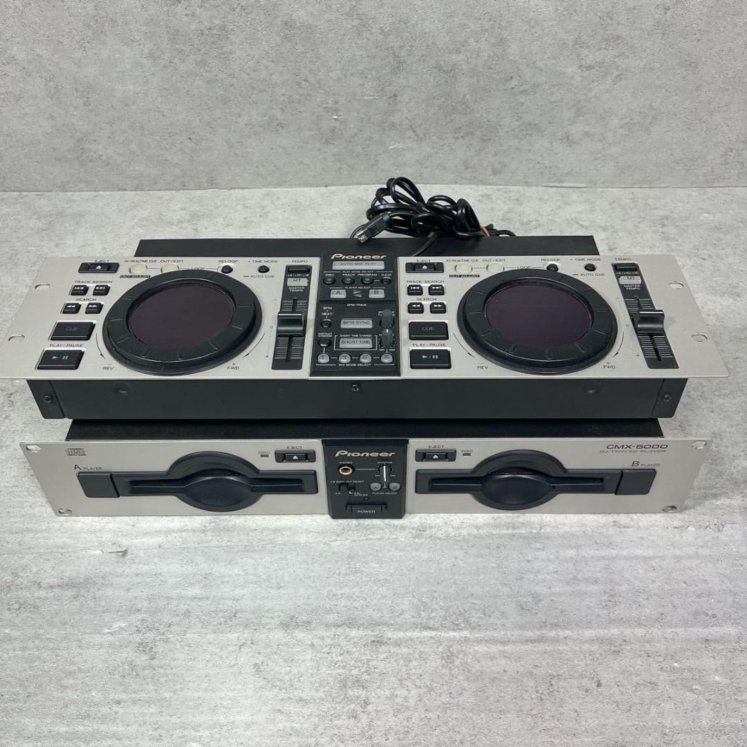 Pioneer デュアル CDプレーヤー CMX-5000 CU-V160