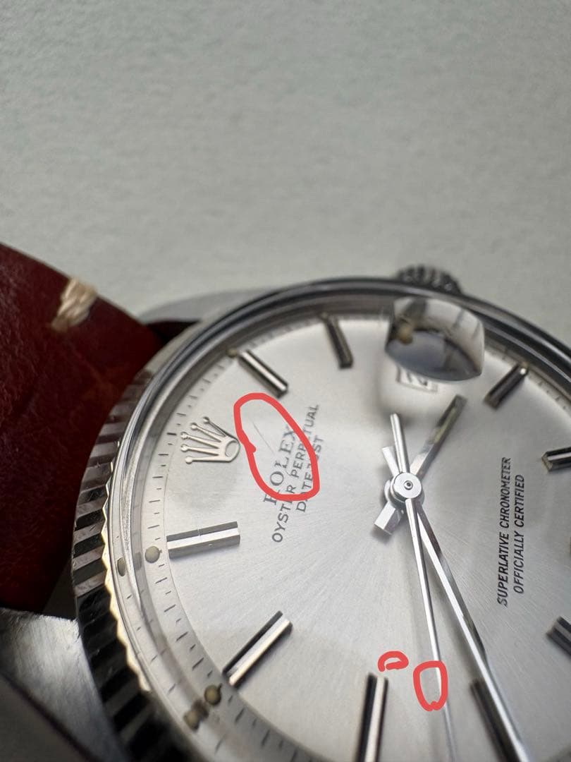 ROLEX DATEJUST 1601【レア】シグマ文字盤