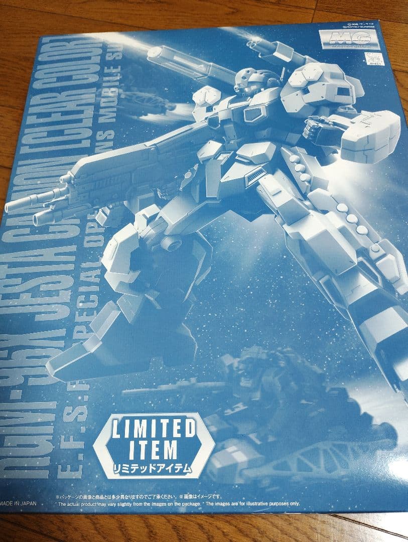 MG 1/100 ジェスタ・キャノン[クリアカラー]