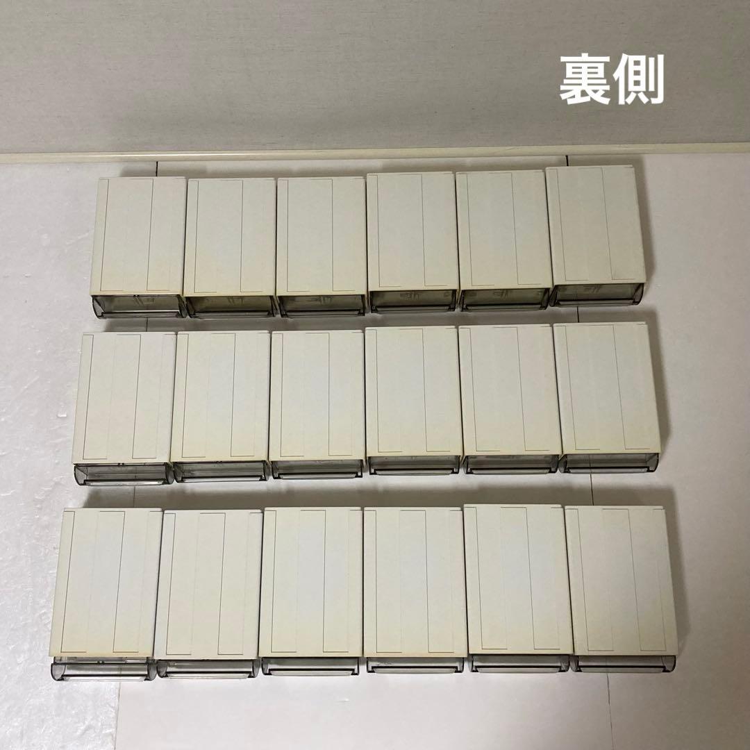 サカセ カセッター 収納ケース 小物入れ 引き出し 連結 日本製 36個