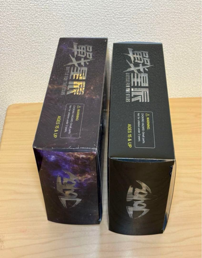 JOYTOY 暗源 戦星辰 SKELETON FORCES 19ST セット