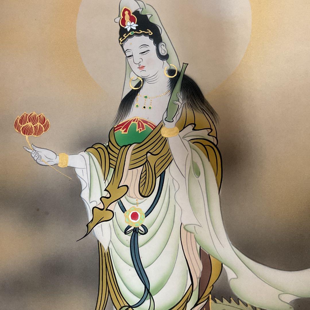 紫雲作 龍雲聖観音図 絹本彩色画 自題共箱 タトウ箱 肉筆画