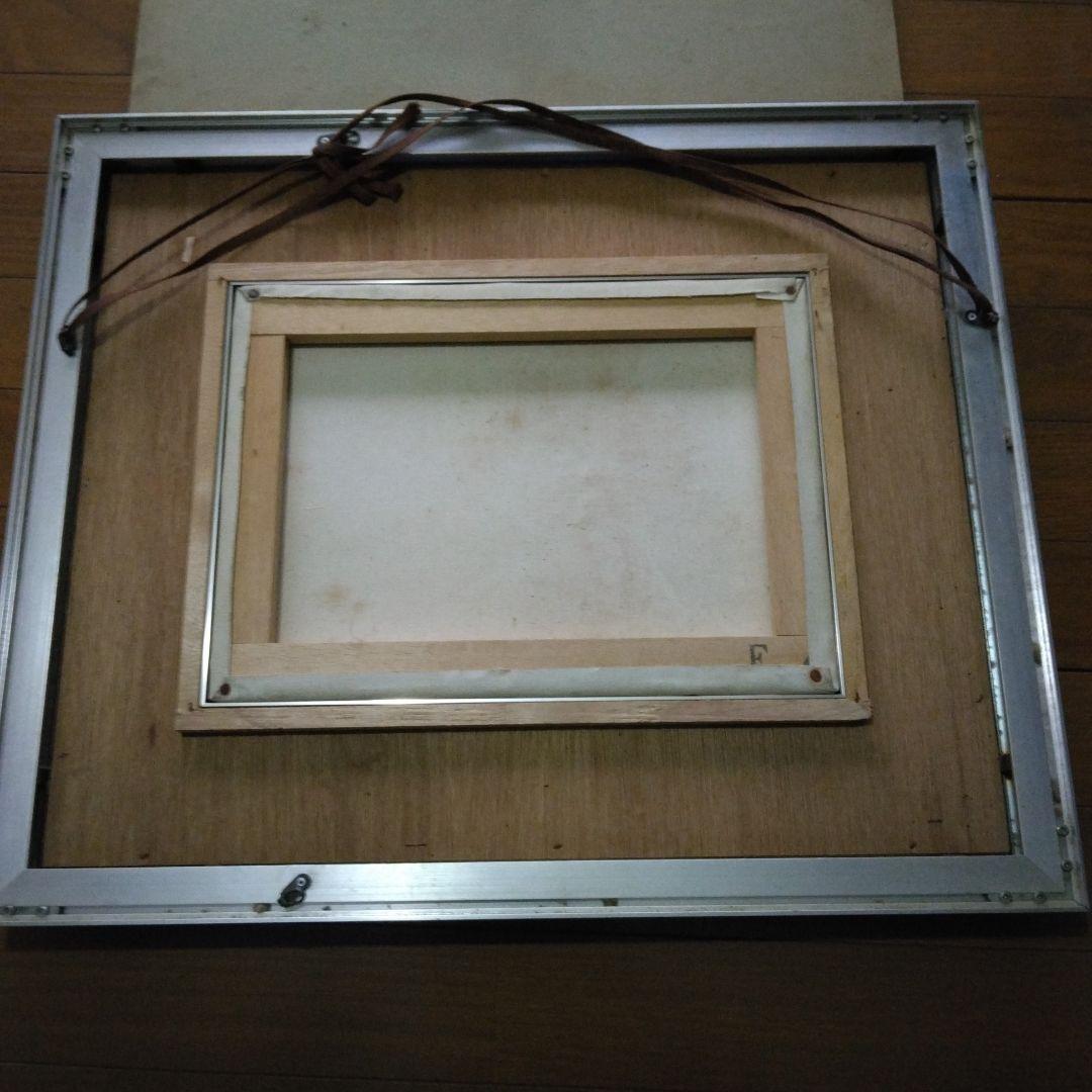 1382　S Harry　油絵　S・ハリー　風景画　絵画　林　川