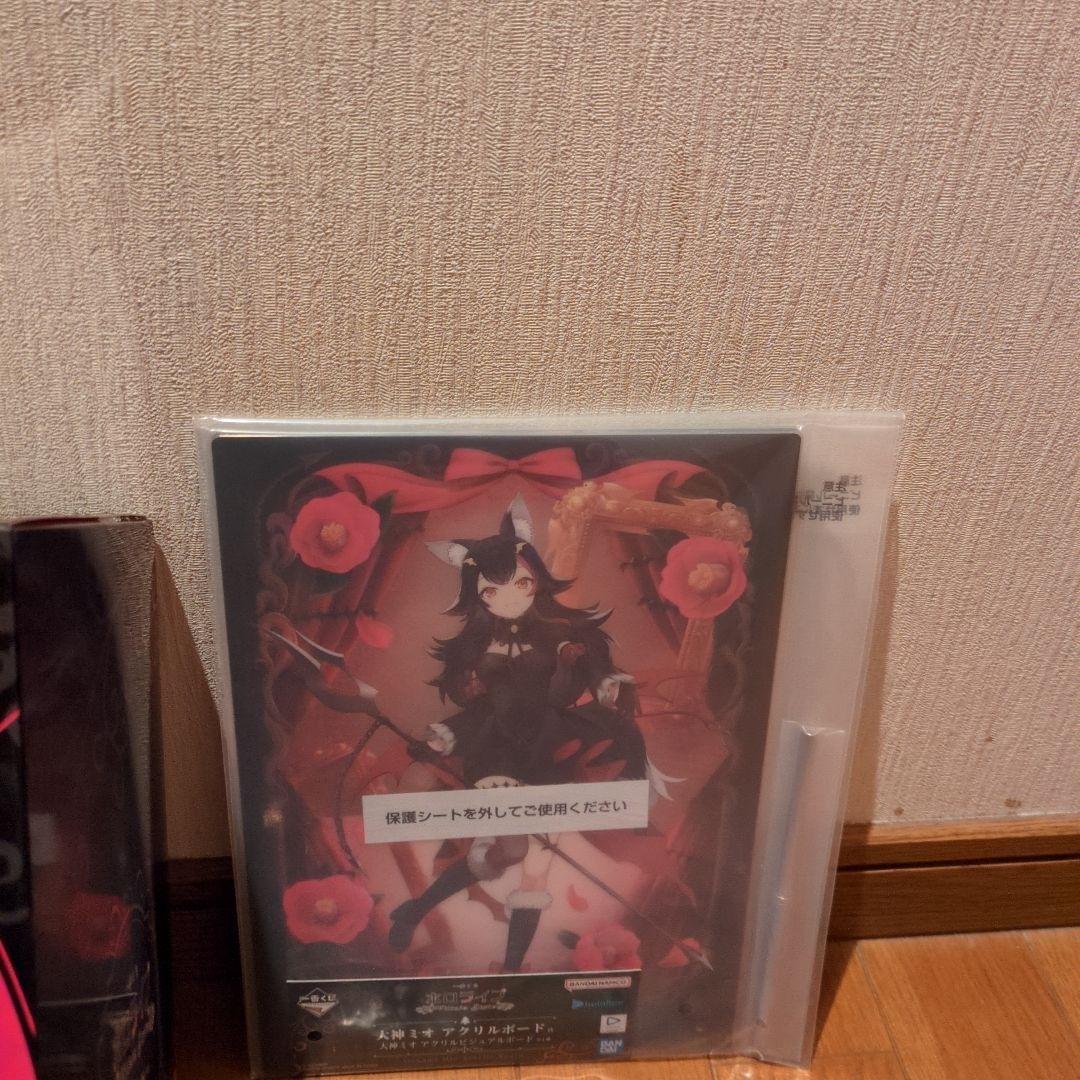 ホロライブ一番くじ大神ミオフィギュアセット