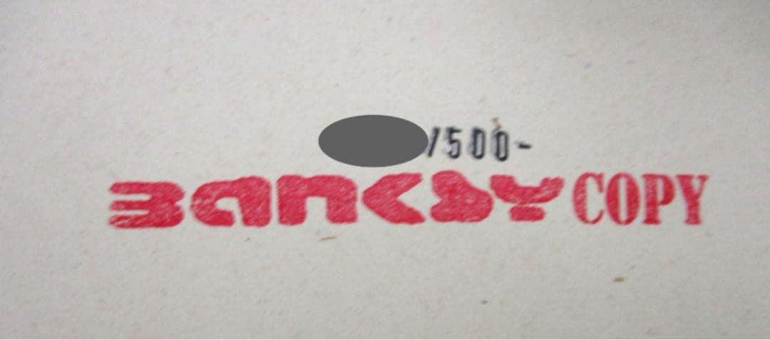 WCP バンクシー PULP FICTION