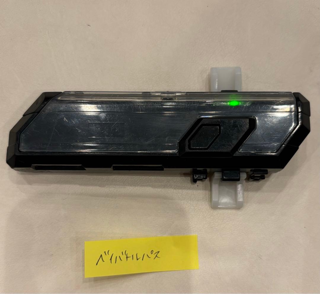 バラ売りしません ベイブレードX セット販売