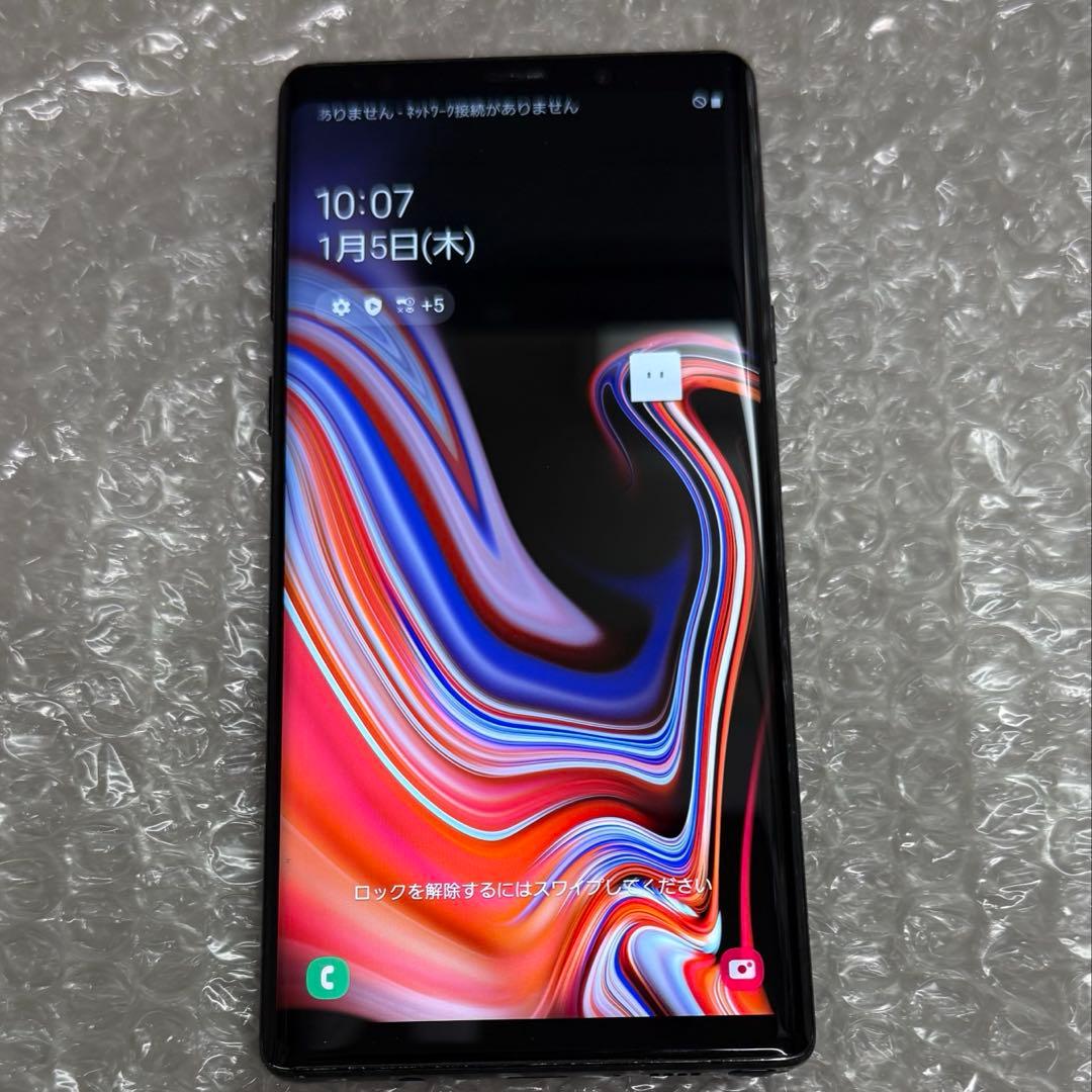 Galaxy Note9 ミッドナイトブラック 128GB ドコモ