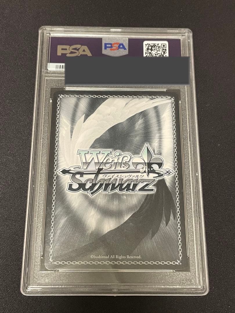 【PSA10】ヴァイス WS 英語 ファンタジア文庫 サイン SP システィーナ