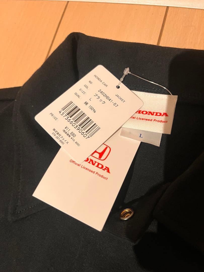 【新品】ホンダ シビック コーチジャケット Lサイズ　CIVIC jacket