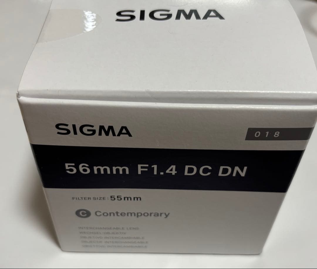 レンズ(単焦点) SIGMA 56mm F1.4 DC DN Sony E-mount