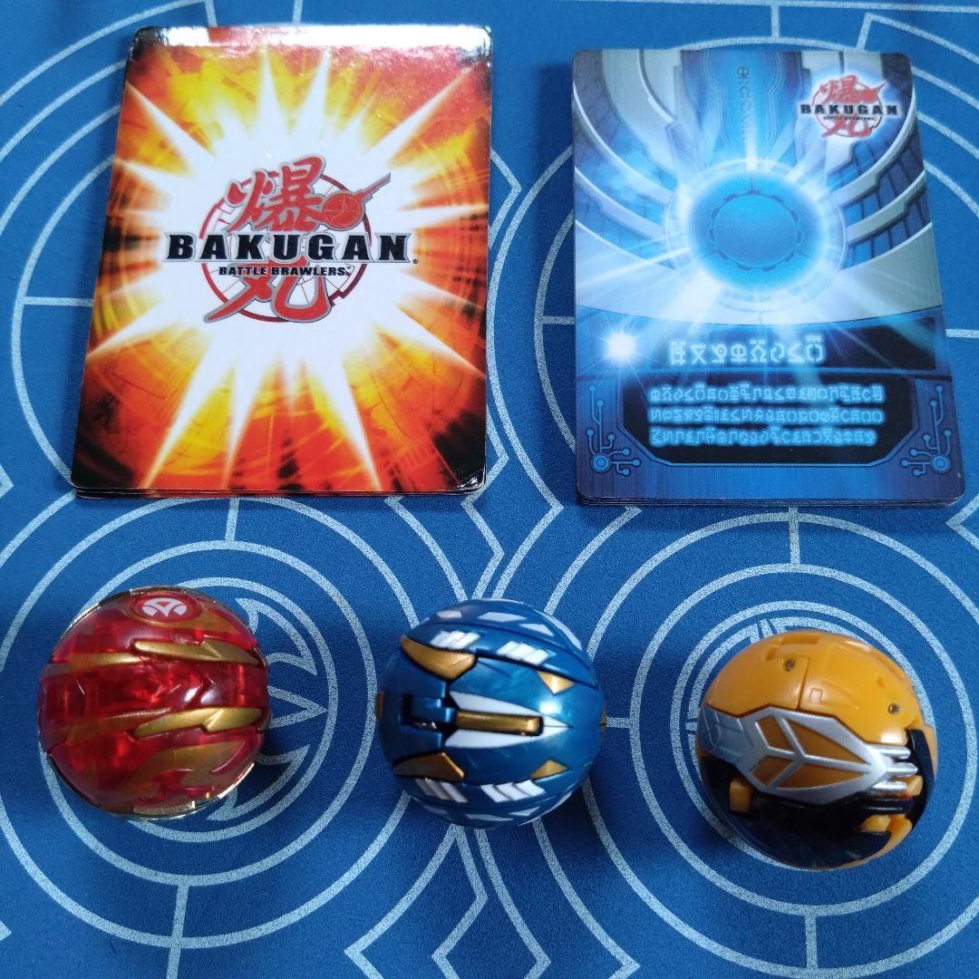 爆丸　公式バトルフィールドW超DXセット