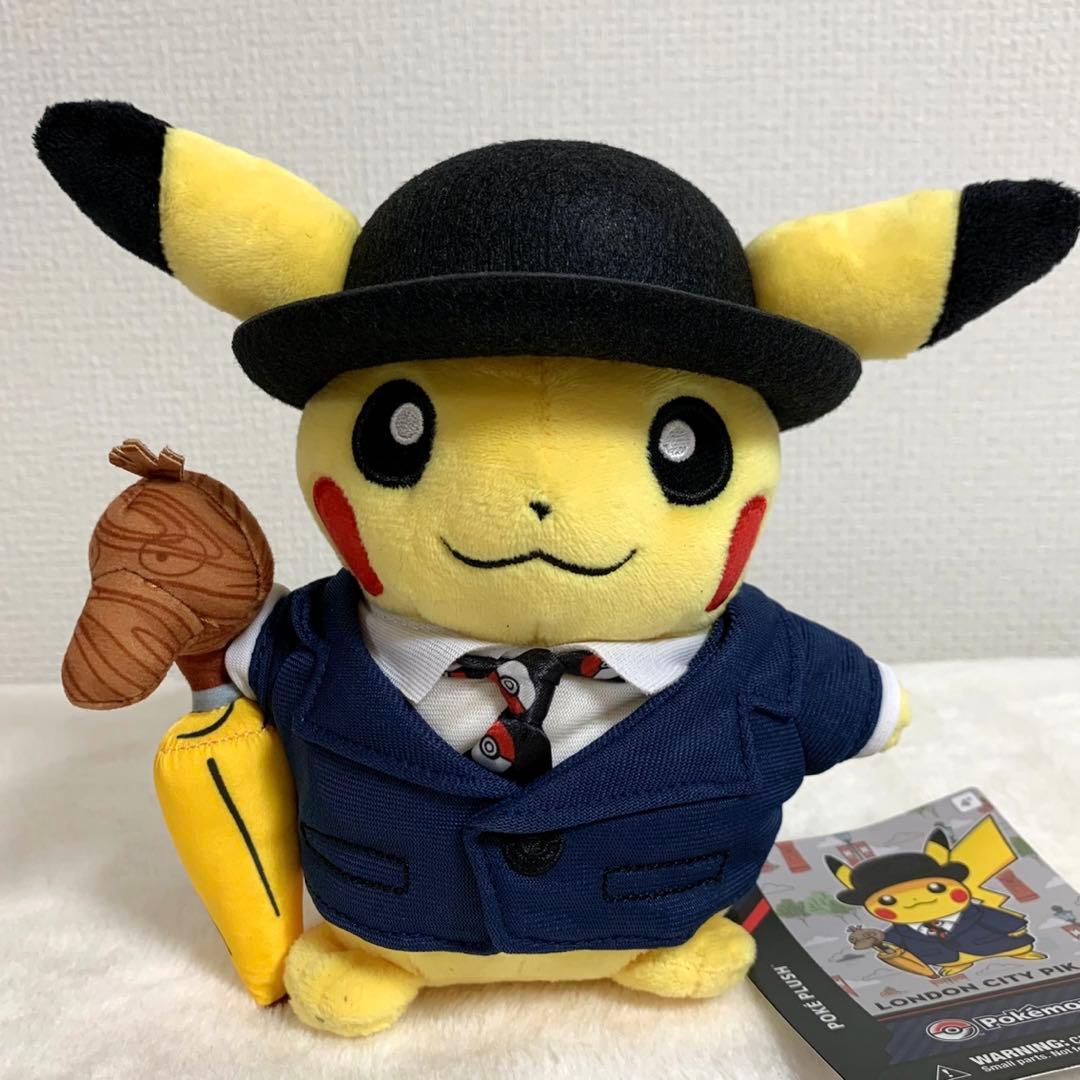 ピカチュウ ロンドン ぬいぐるみ 【ロンドンポケモンセンター限定】