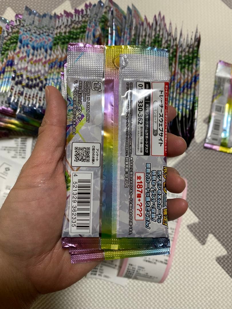 ポケモンカードゲーム テラスタルEX 90パック