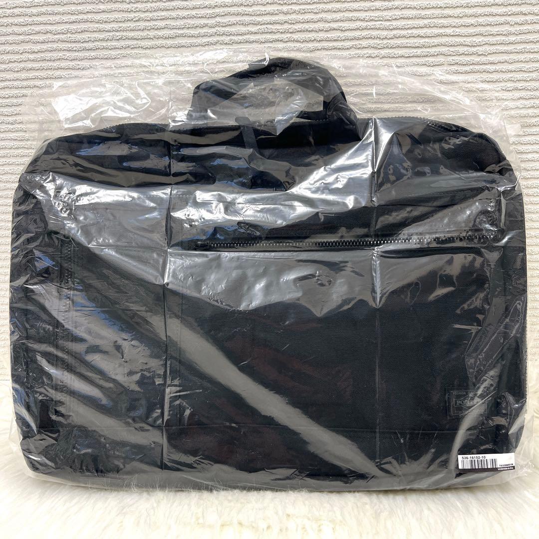 未使用品✨【ポーター／PORTER】 インタラクティブ 3WAY ブリーフケース