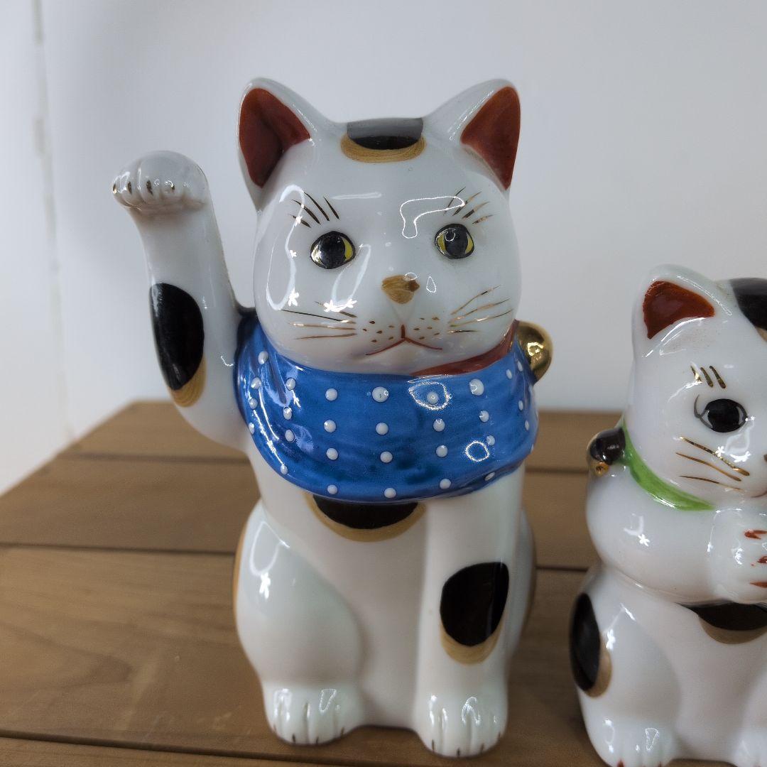 【 当時物 】招き猫／九谷焼／福／金運上昇 ／縁起物／三毛猫／３匹セット