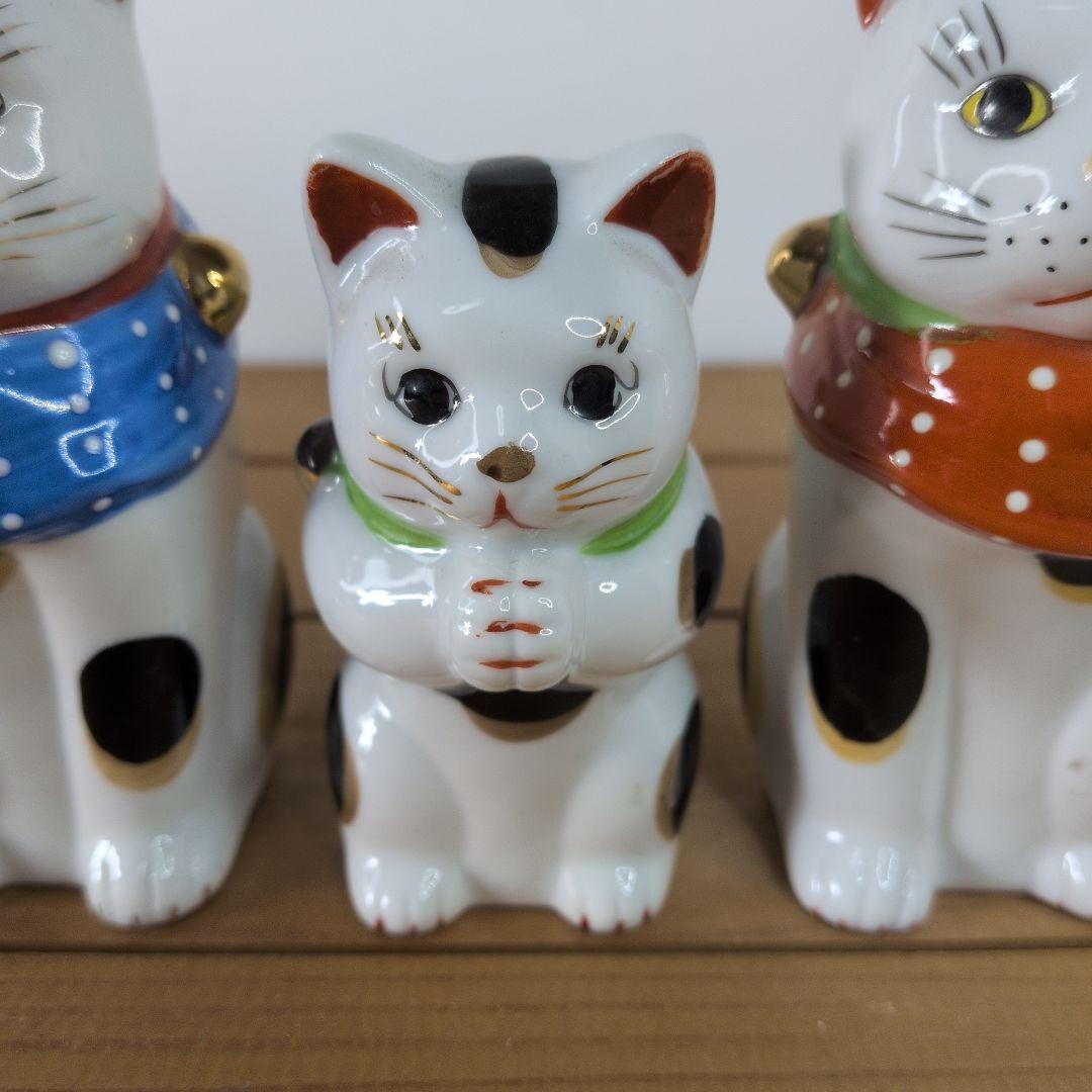 【 当時物 】招き猫／九谷焼／福／金運上昇 ／縁起物／三毛猫／３匹セット