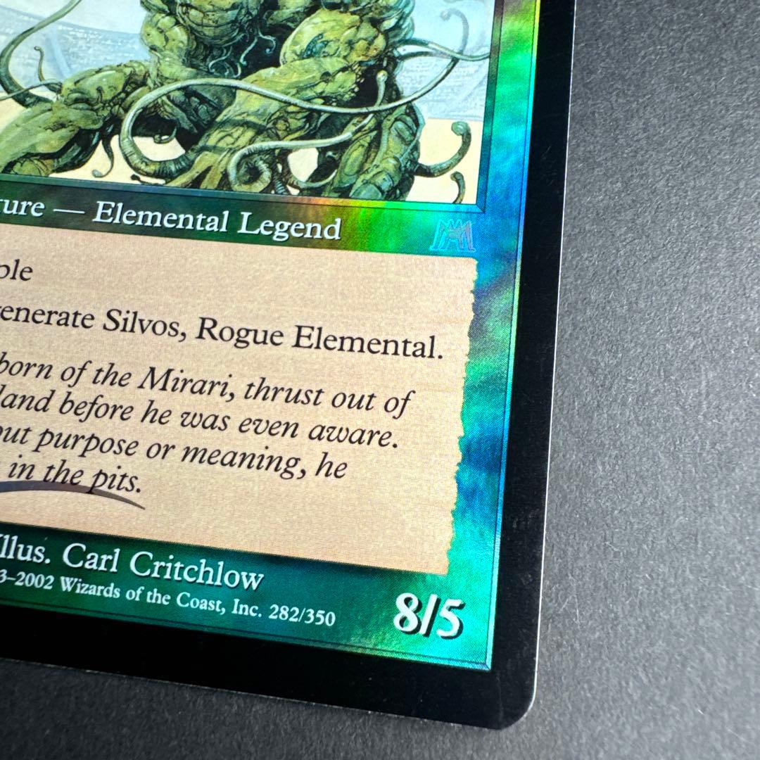 未使用 オンスロート 悪辣な精霊シルヴォス 英語 foil EDH 統率者