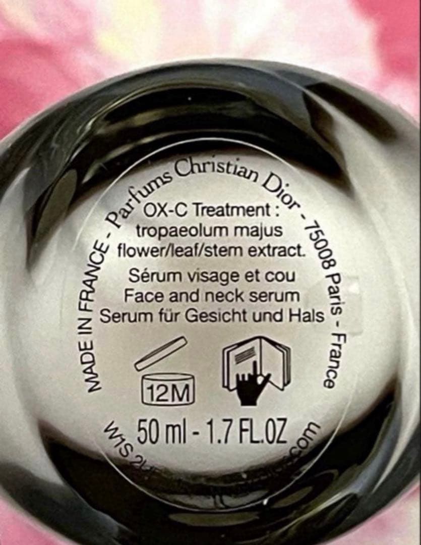 ディオール カプチュールトータル ル セラム 【美容液】 50ml♦️新品♦️