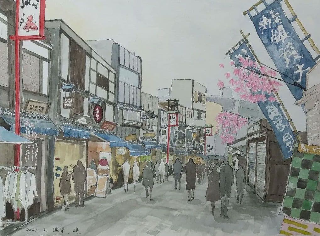 水彩画『浅草 伝法院通り』