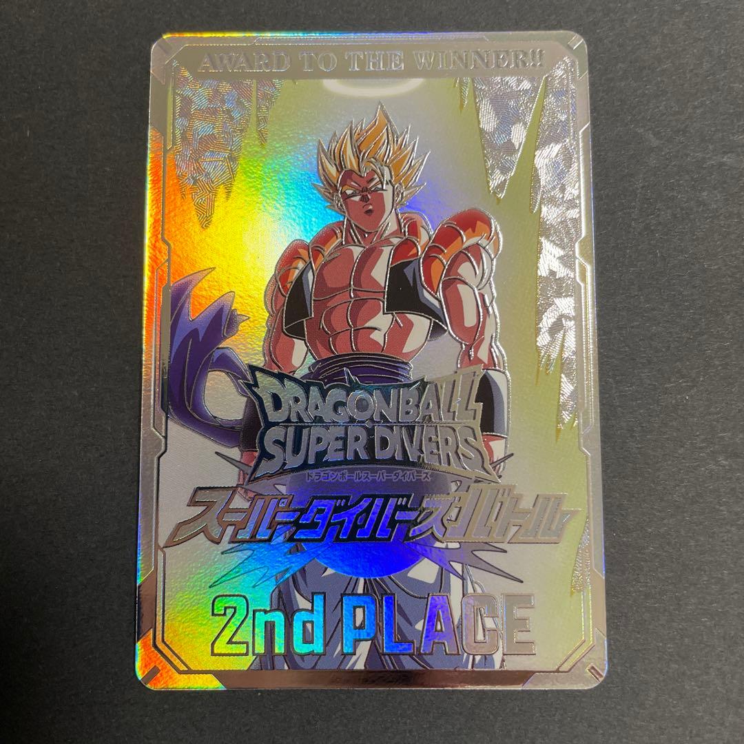 ドラゴンボールスーパーダイバーズ　大会　賞状風カード