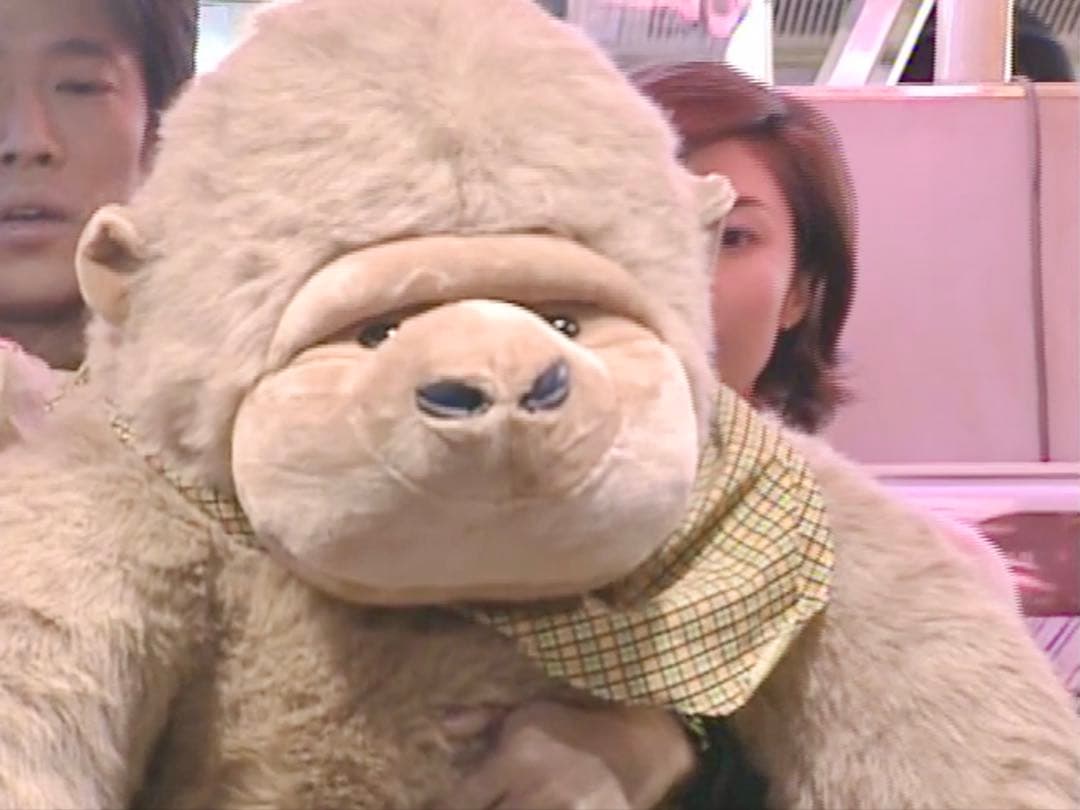 【週末値下げ】やまとなでしこ「ゴリラのぬいぐるみ」◇美品