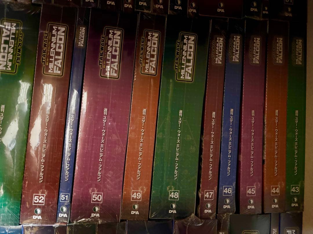 楽一番公式アカウント