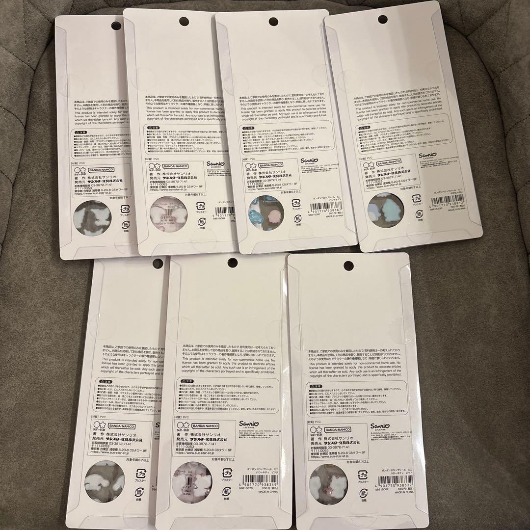 正規品　サンリオミニ　ボンボンドロップシール