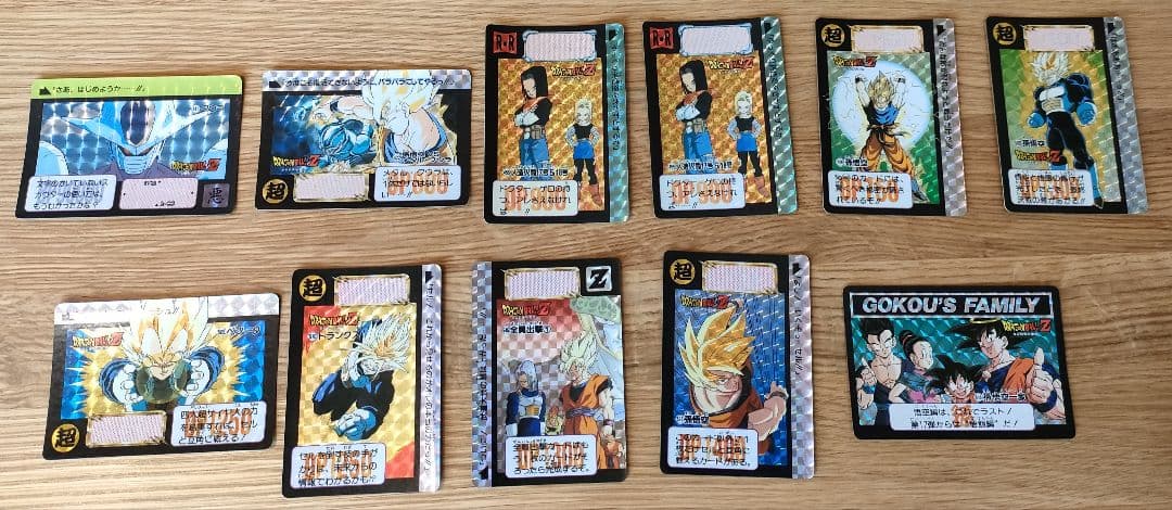 ドラゴンボール カードダス まとめ売り 926枚