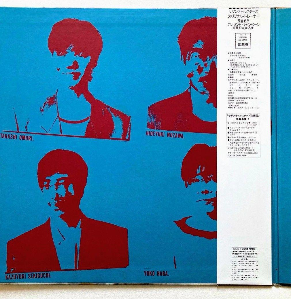 期間限定出品★サザンオールスターズ6人直筆サインスペシャル名盤Kamakura