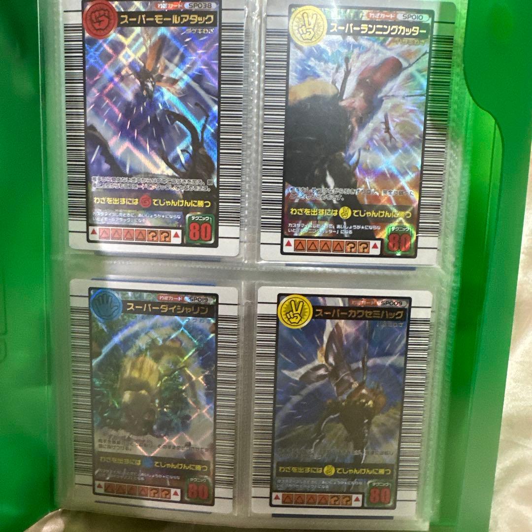 再値下げ！まとめ売り111枚【新品同様】【極美品】旧ムシキング　わざカード　キラ