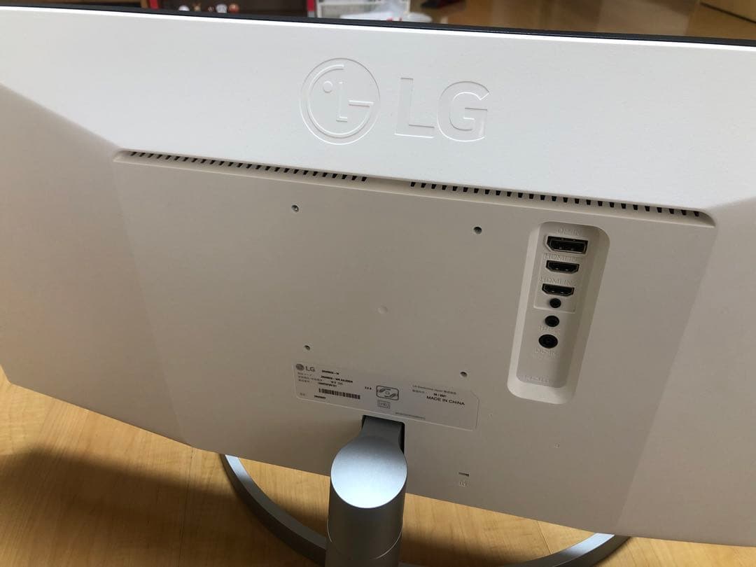 LG 29WN600-W ウルトラワイドモニター