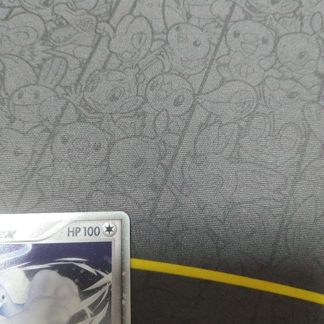 チルタリス　ex