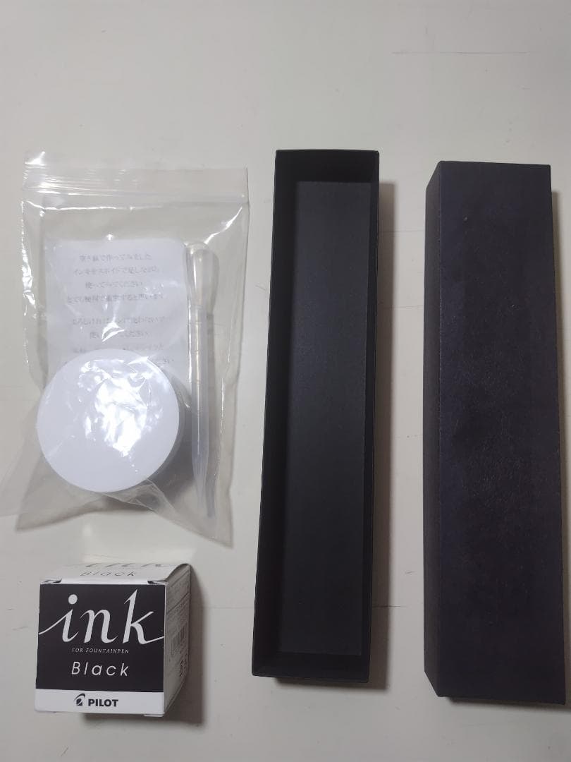 硬質ガラスペン 菅清風